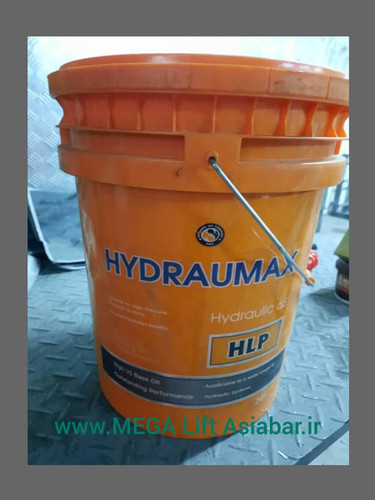 روغن 68 هیدرومکس 20 لیتری